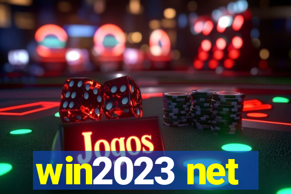 win2023 net